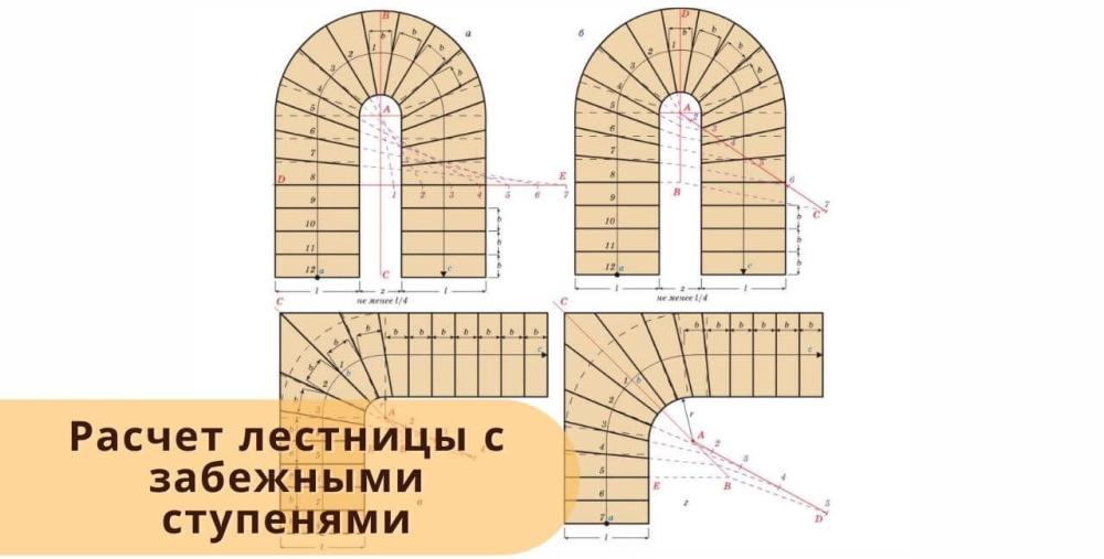 2.jpg?lang=ru